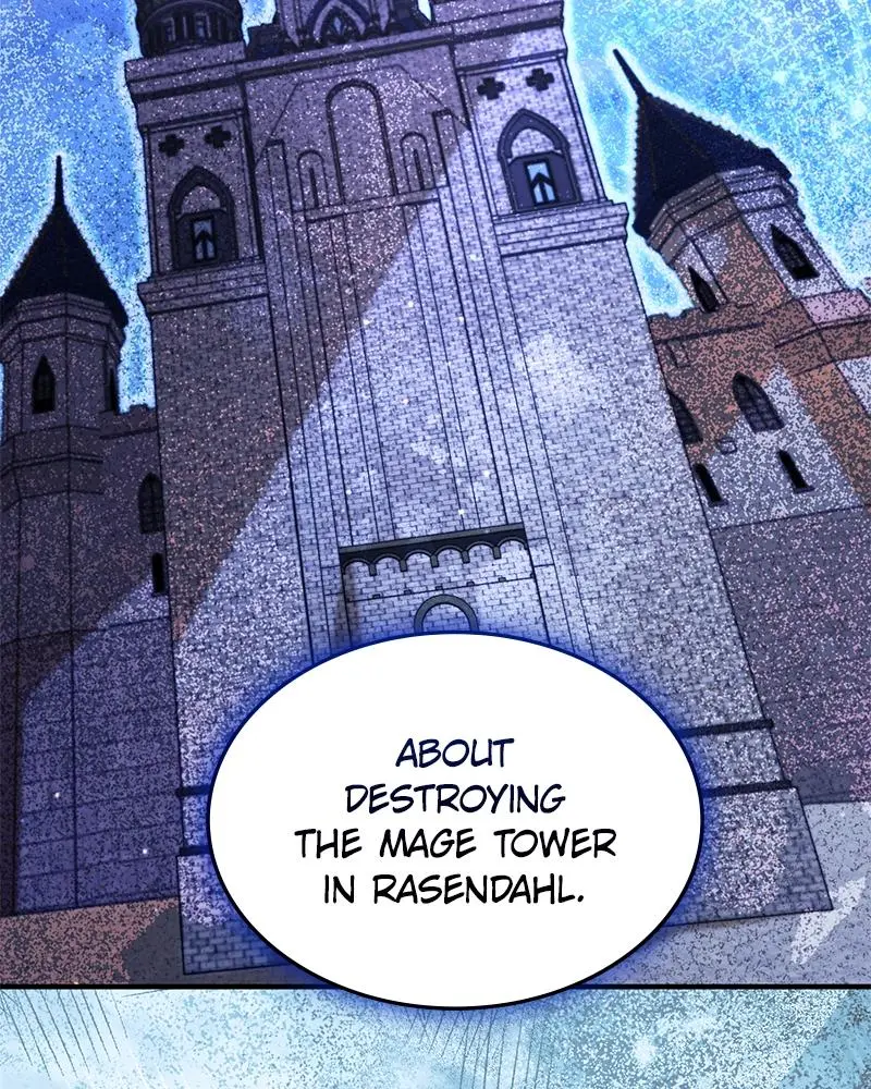 Read The Emperor’s Dog chapter 66 image 19 on Lezhin