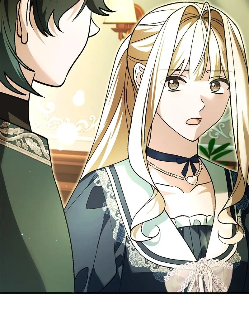 Read The Emperor’s Dog chapter 66 image 22 on Lezhin