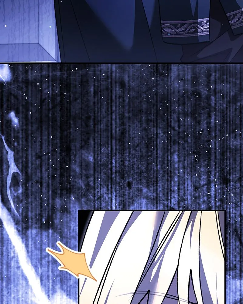 Read The Emperor’s Dog chapter 66 image 29 on Lezhin