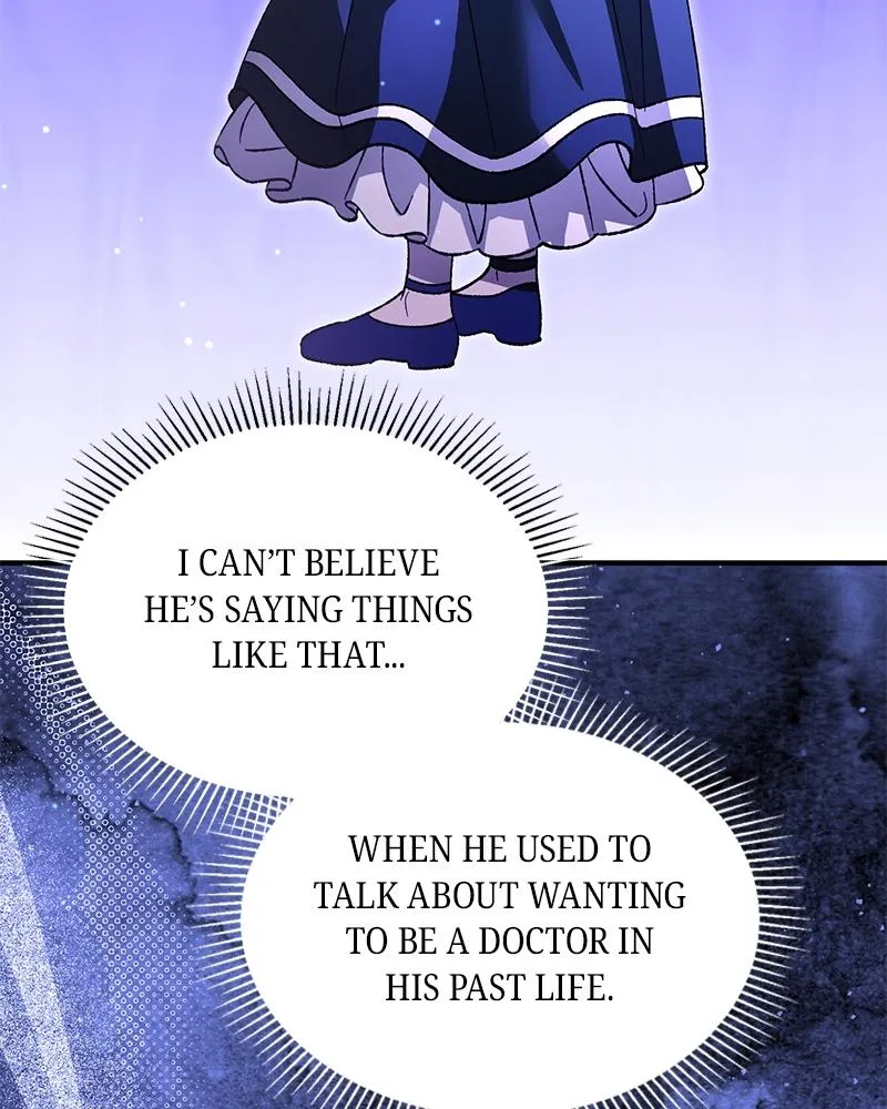Read The Emperor’s Dog chapter 66 image 39 on Lezhin