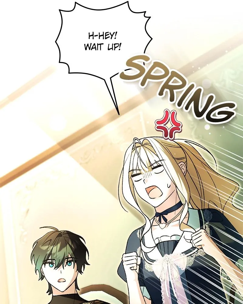 Read The Emperor’s Dog chapter 66 image 6 on Lezhin