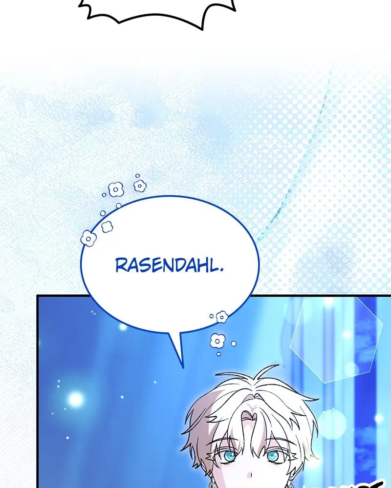 Read The Emperor’s Dog chapter 67 image 80 on Lezhin