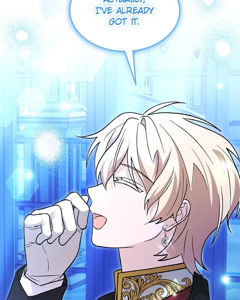 Read The Emperor’s Dog chapter 67 image 87 on Lezhin