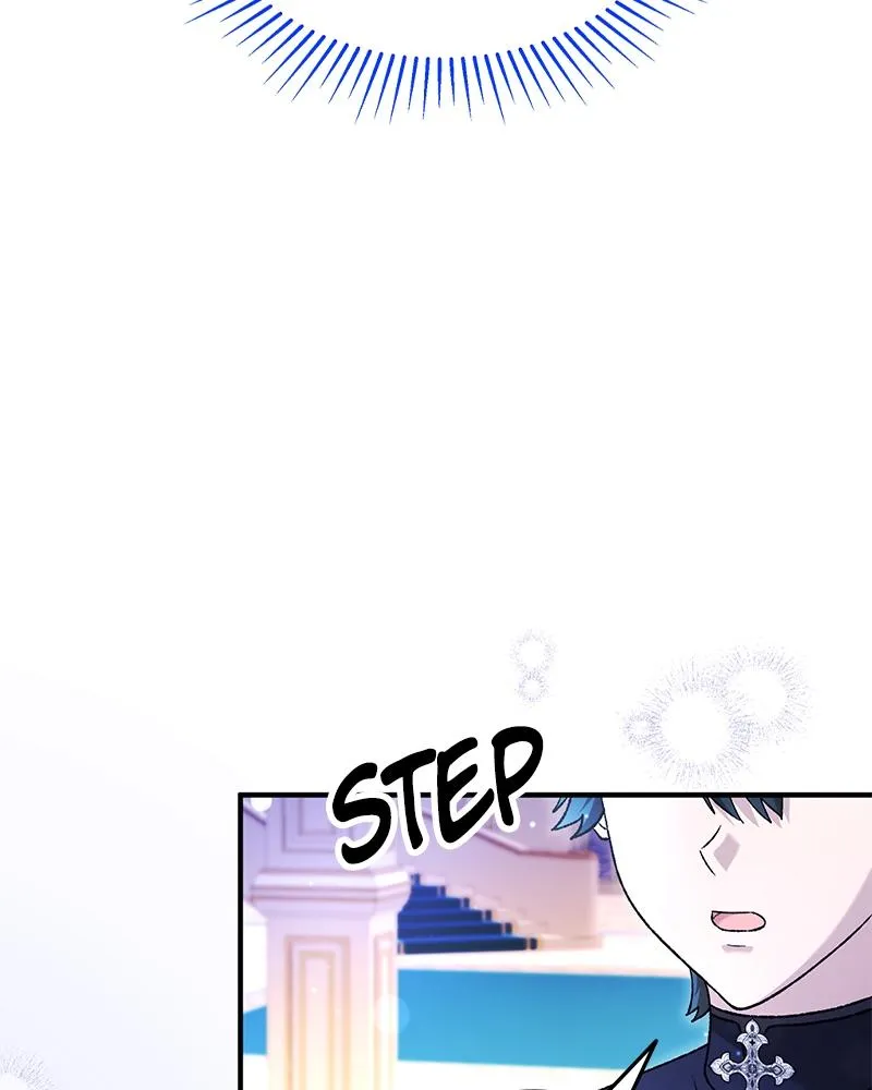 Read The Emperor’s Dog chapter 67 image 92 on Lezhin