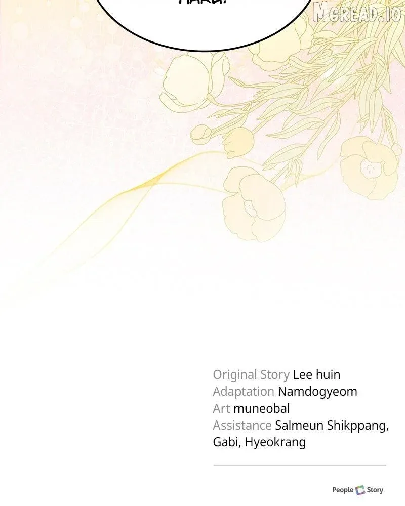 Read The Emperor’s Dog chapter 68 image 107 on Lezhin