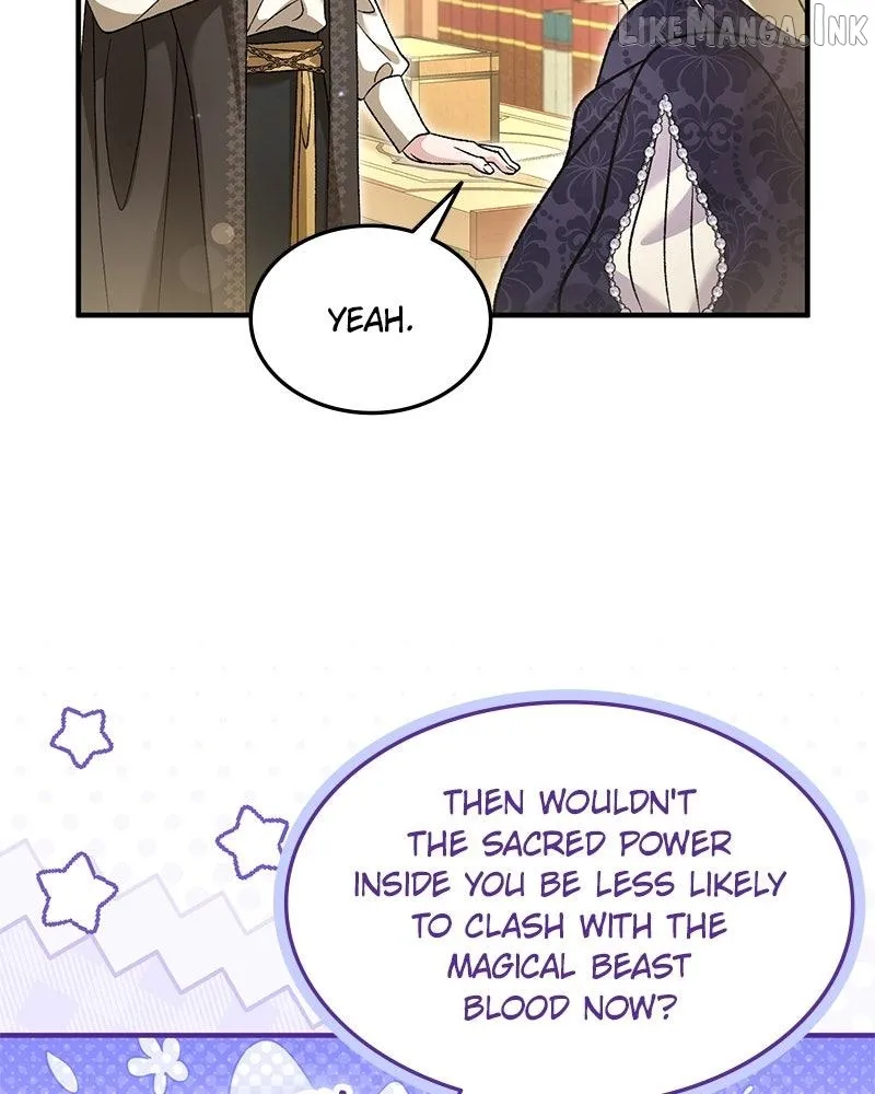 Read The Emperor’s Dog chapter 69 image 17 on Lezhin