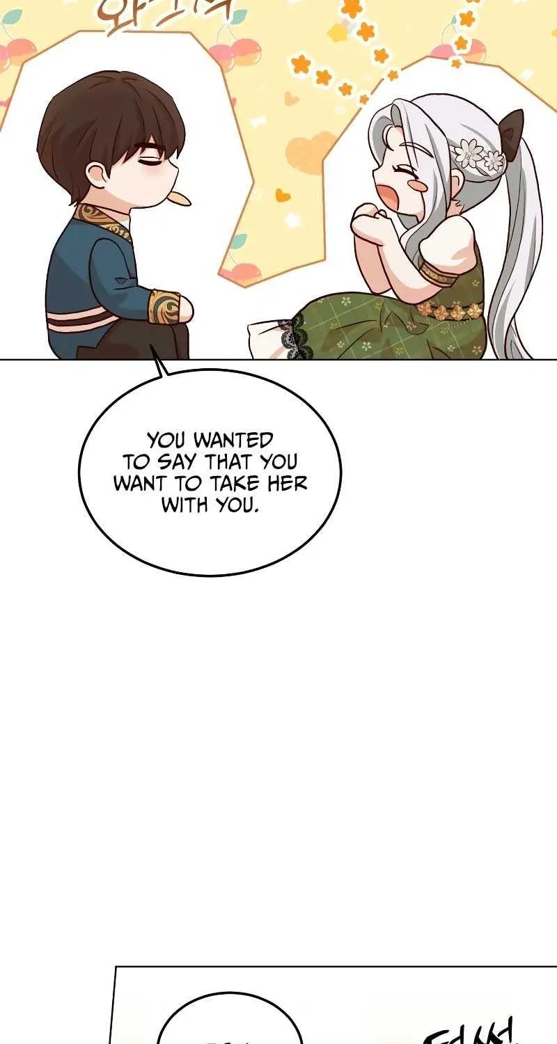 Read The Emperor’s Dog chapter 7 image 16 on Lezhin