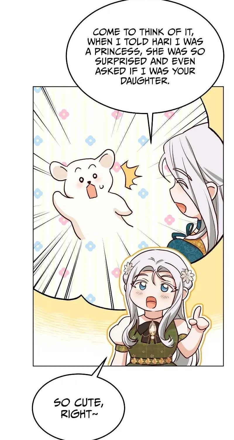 Read The Emperor’s Dog chapter 7 image 21 on Lezhin