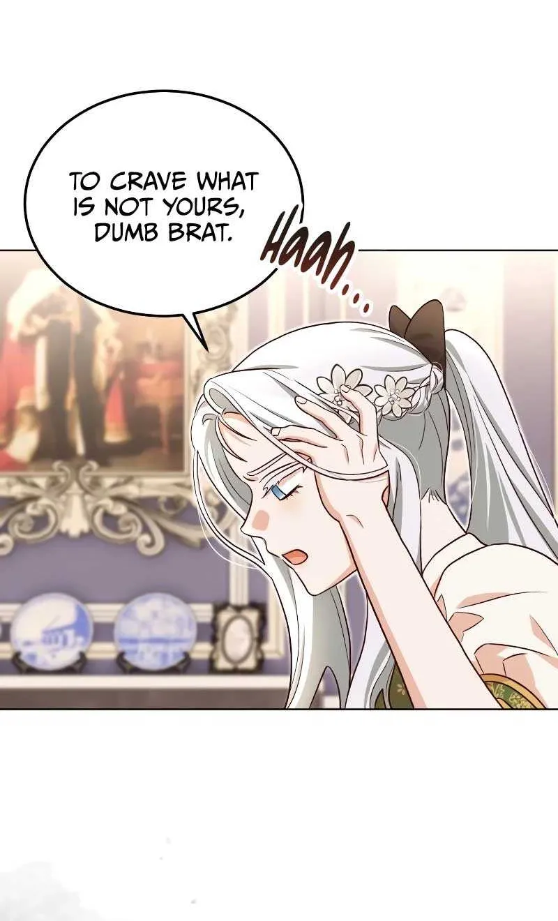 Read The Emperor’s Dog chapter 7 image 29 on Lezhin