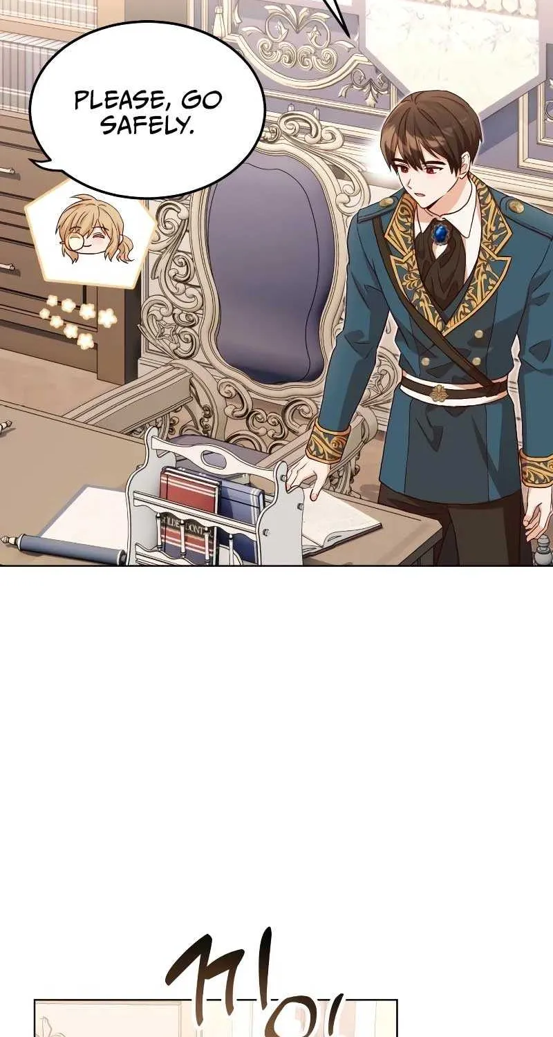 Read The Emperor’s Dog chapter 7 image 3 on Lezhin