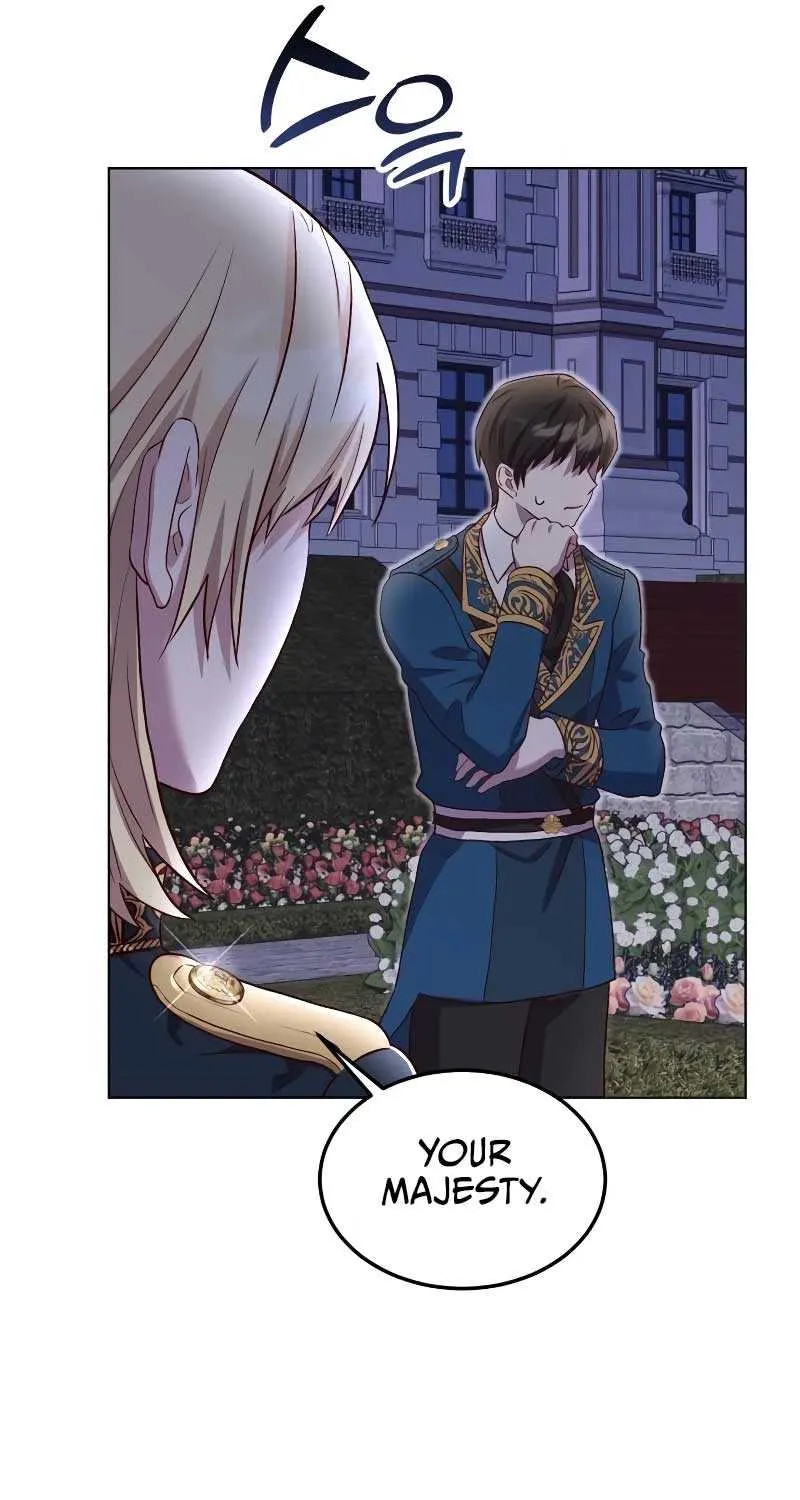 Read The Emperor’s Dog chapter 7 image 59 on Lezhin