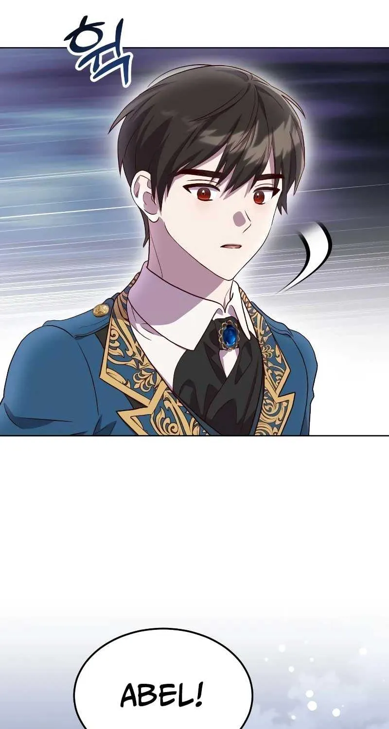 Read The Emperor’s Dog chapter 7 image 60 on Lezhin