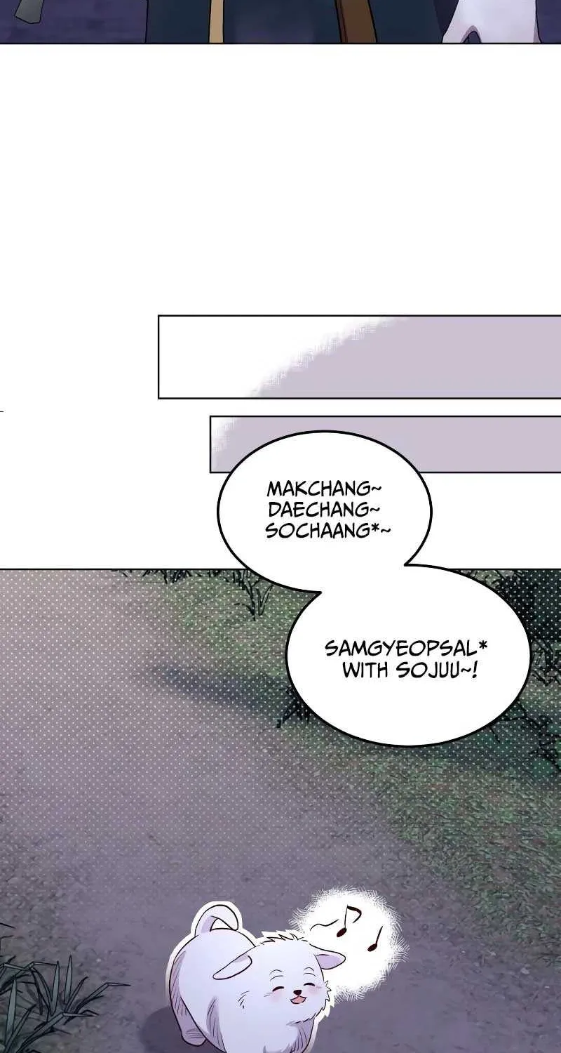 Read The Emperor’s Dog chapter 7 image 62 on Lezhin