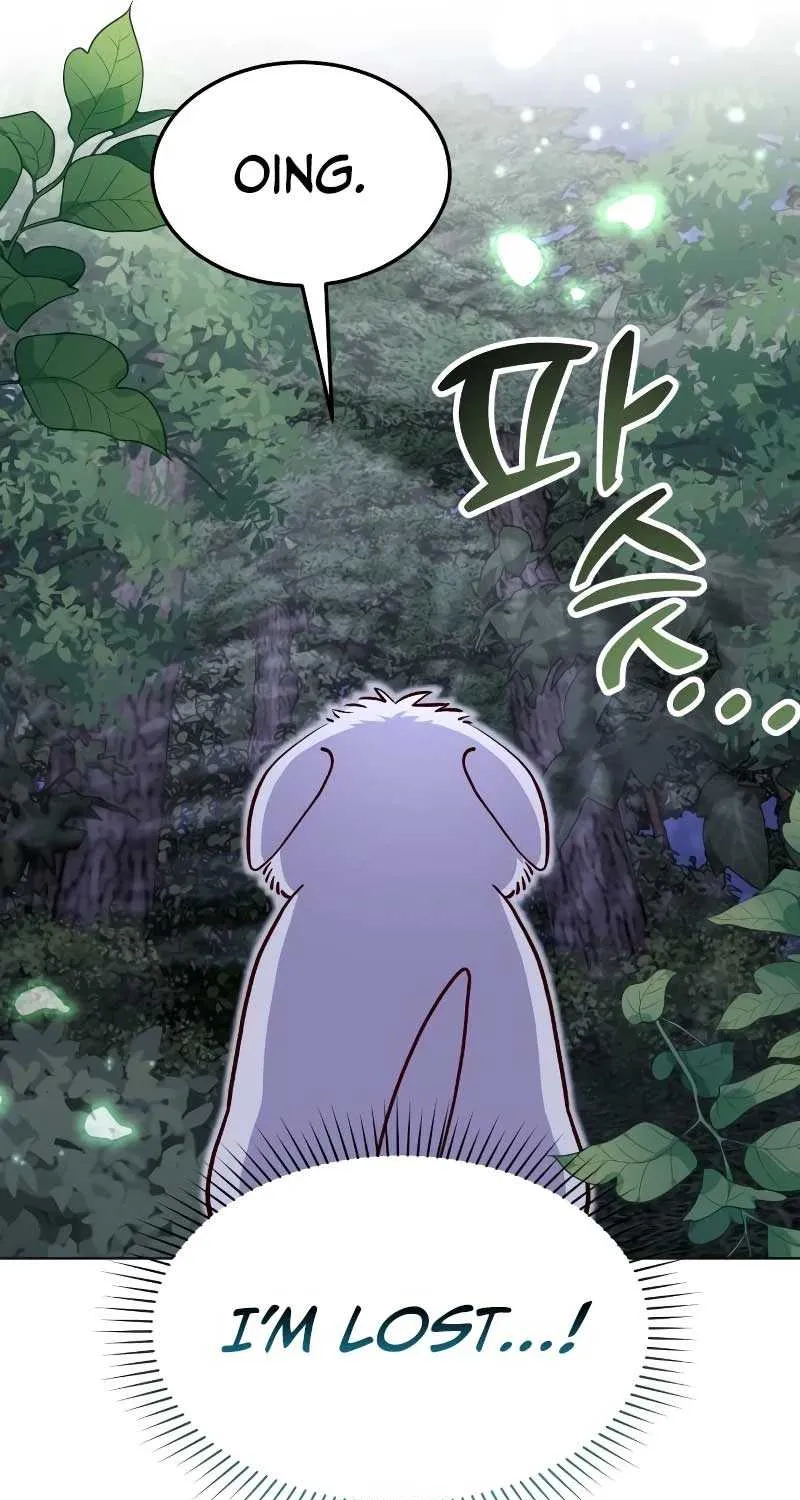 Read The Emperor’s Dog chapter 7 image 65 on Lezhin
