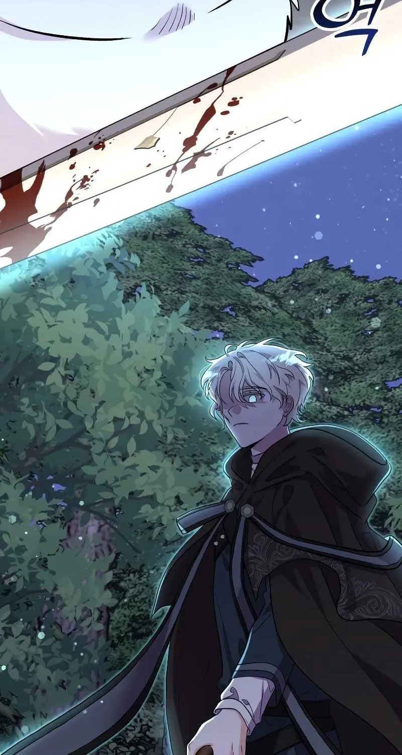 Read The Emperor’s Dog chapter 7 image 68 on Lezhin