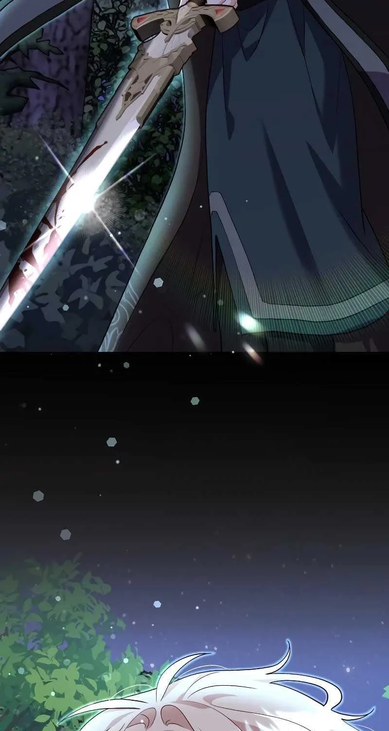Read The Emperor’s Dog chapter 7 image 69 on Lezhin