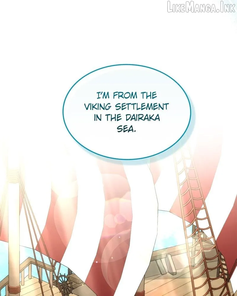 Read The Emperor’s Dog chapter 70 image 26 on Lezhin