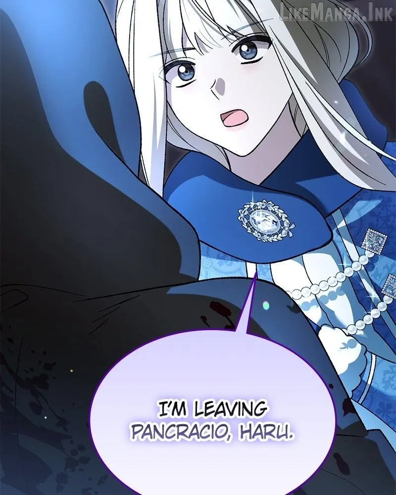 Read The Emperor’s Dog chapter 70 image 84 on Lezhin