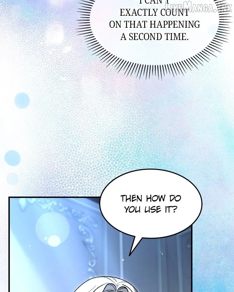 Read The Emperor’s Dog chapter 71 image 6 on Lezhin