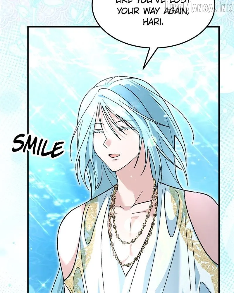 Read The Emperor’s Dog chapter 72 image 26 on Lezhin