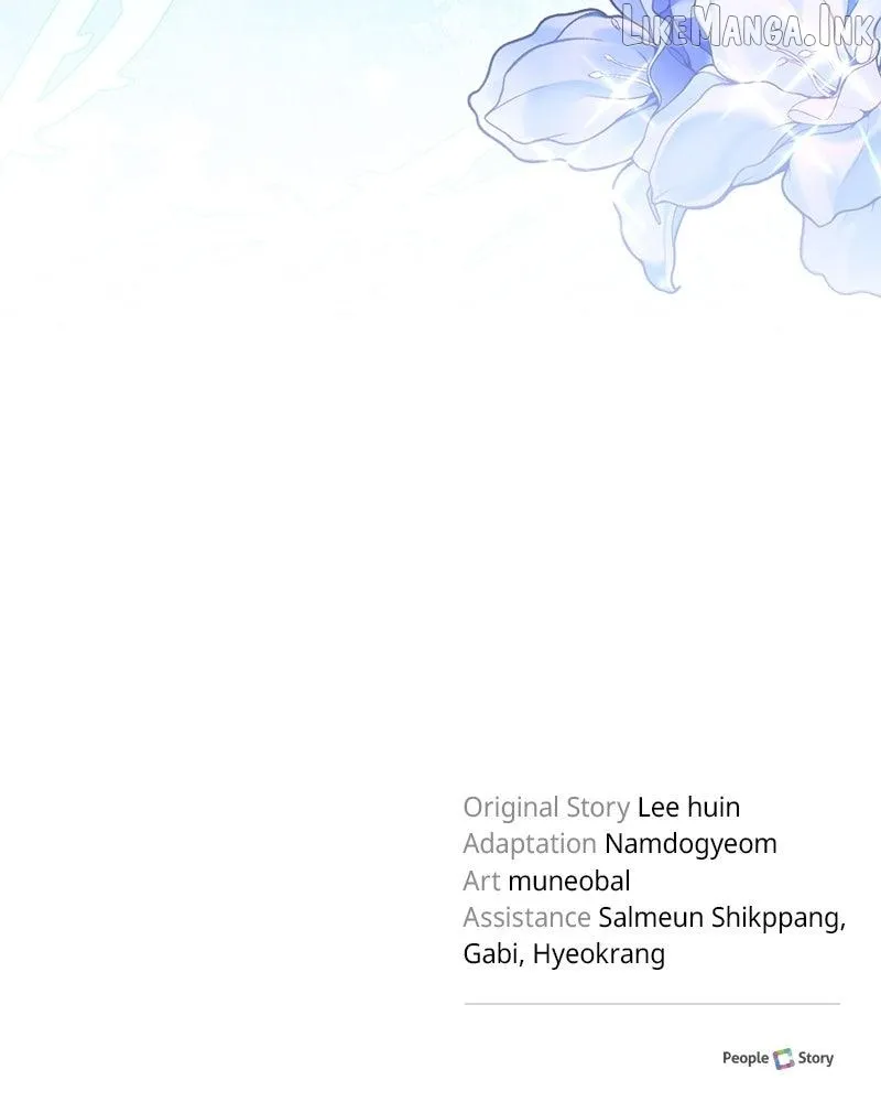 Read The Emperor’s Dog chapter 73 image 112 on Lezhin