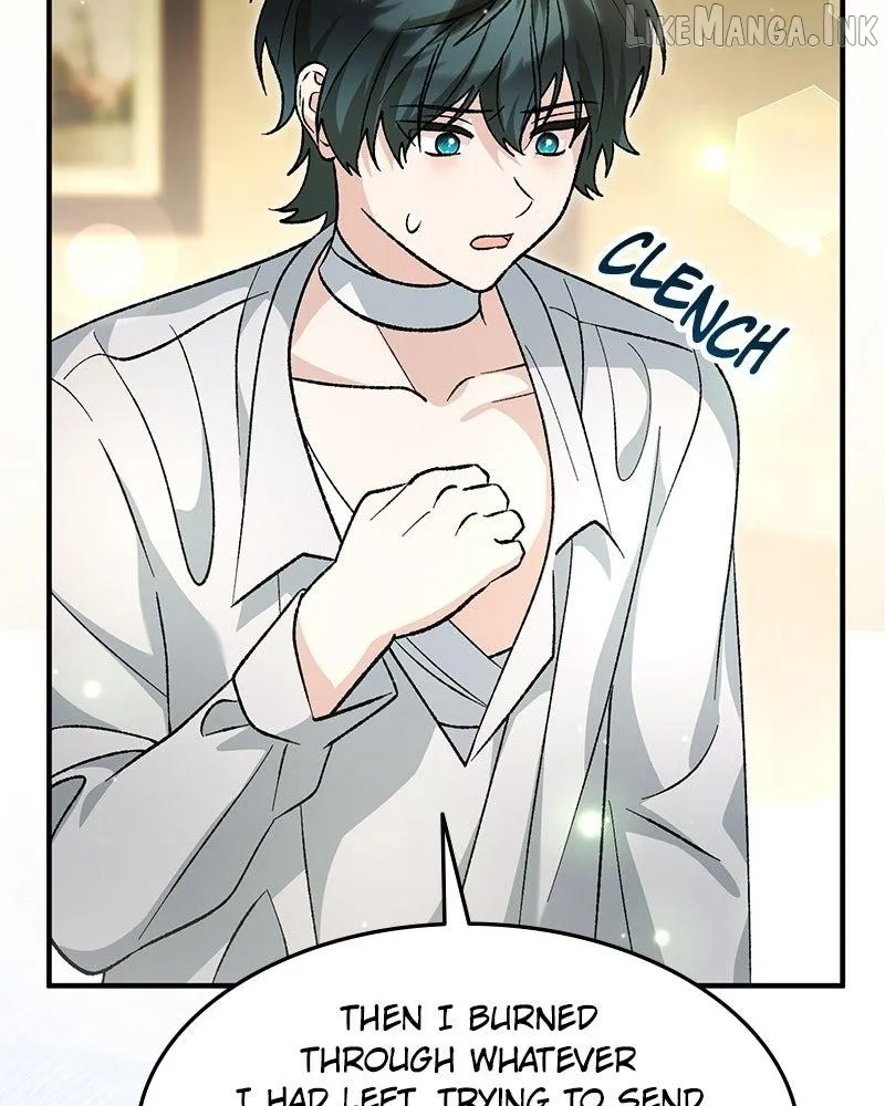Read The Emperor’s Dog chapter 73 image 16 on Lezhin