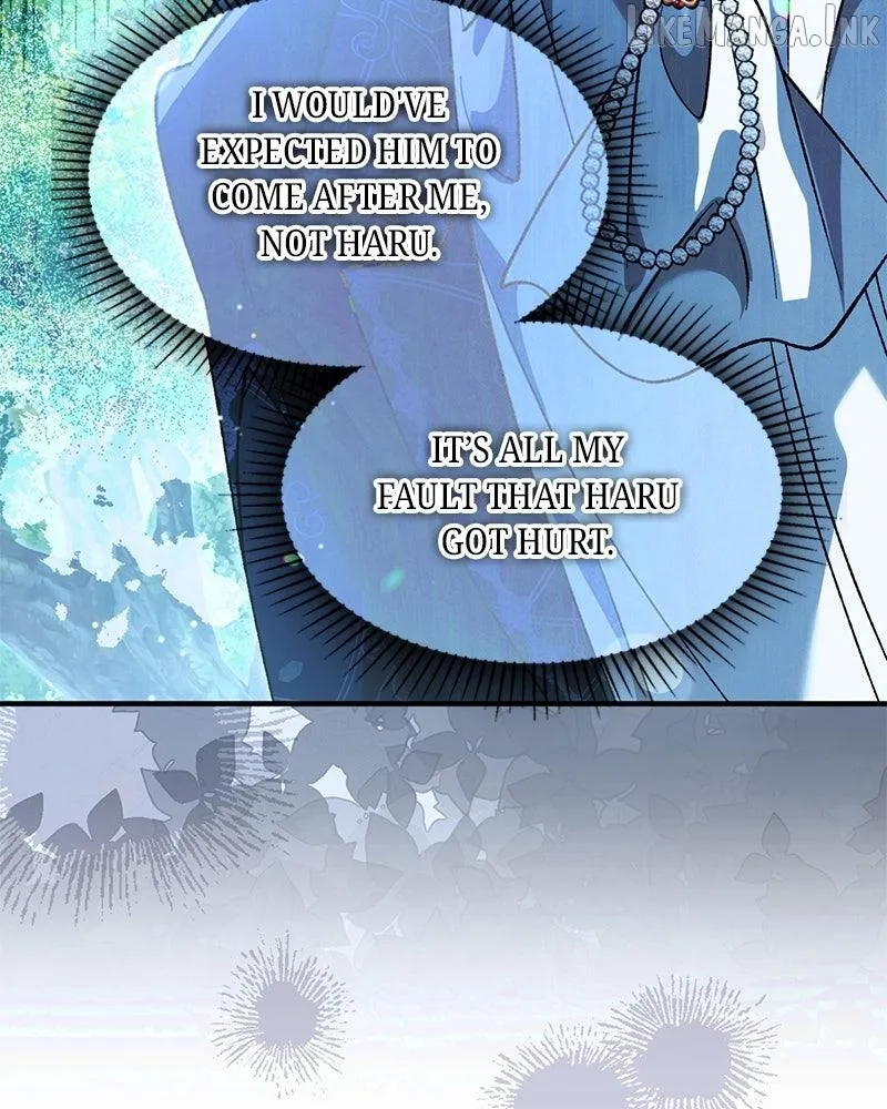 Read The Emperor’s Dog chapter 73 image 26 on Lezhin