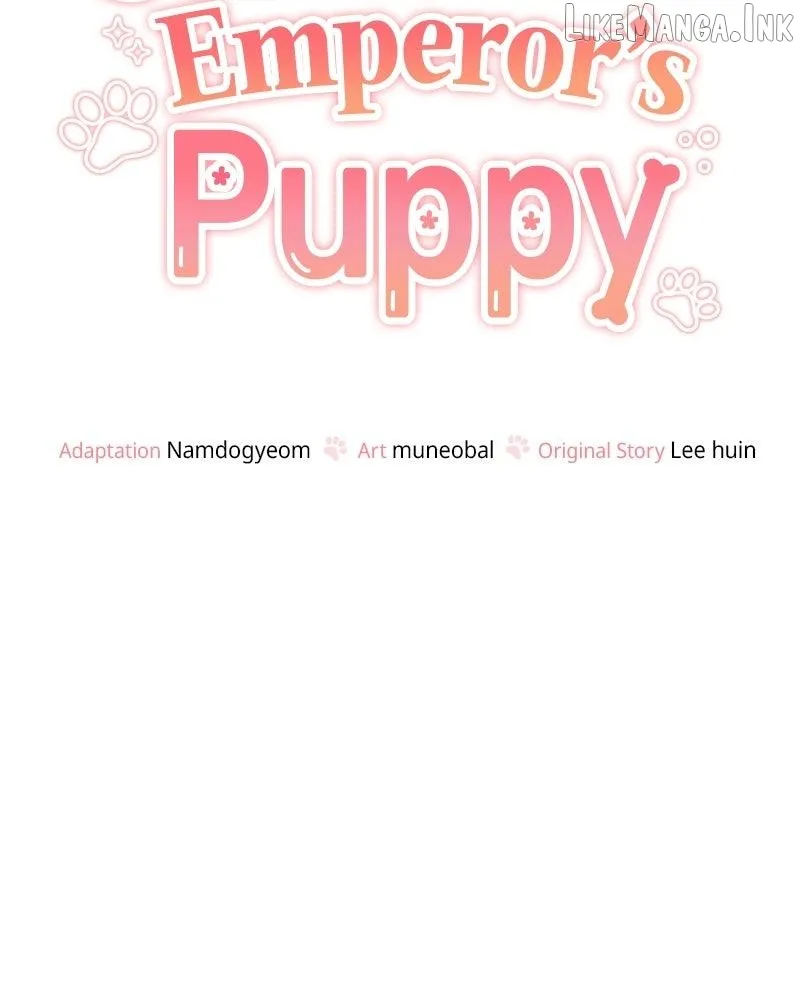 Read The Emperor’s Dog chapter 73 image 28 on Lezhin