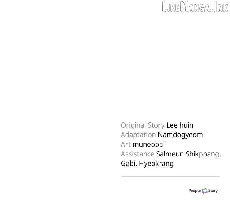 Read The Emperor’s Dog chapter 74 image 127 on Lezhin