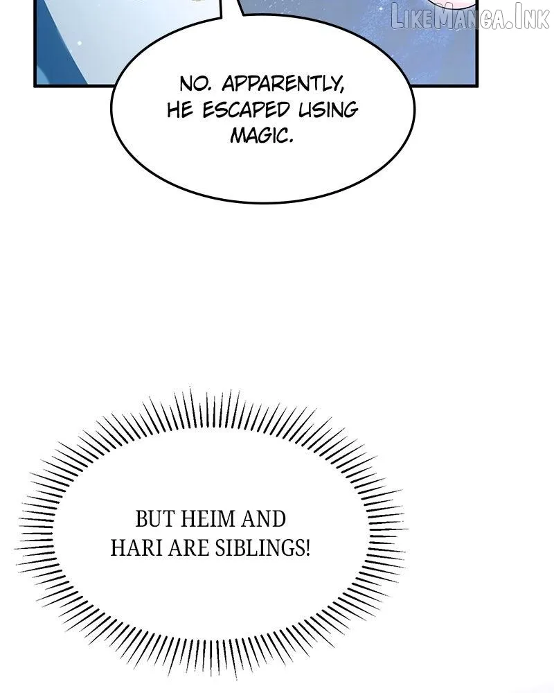 Read The Emperor’s Dog chapter 74 image 51 on Lezhin