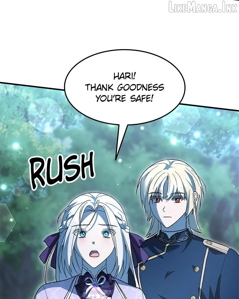 Read The Emperor’s Dog chapter 75 image 82 on Lezhin