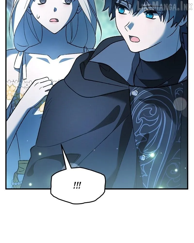Read The Emperor’s Dog chapter 75 image 88 on Lezhin