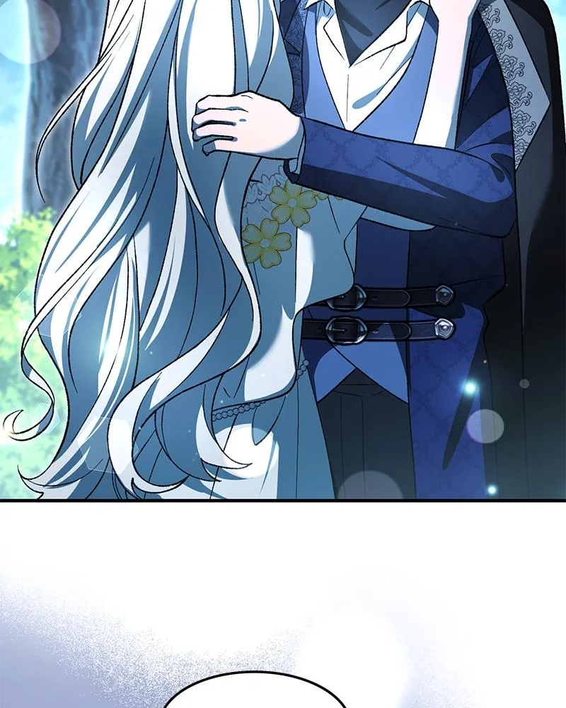 Read The Emperor’s Dog chapter 76 image 1 on Lezhin