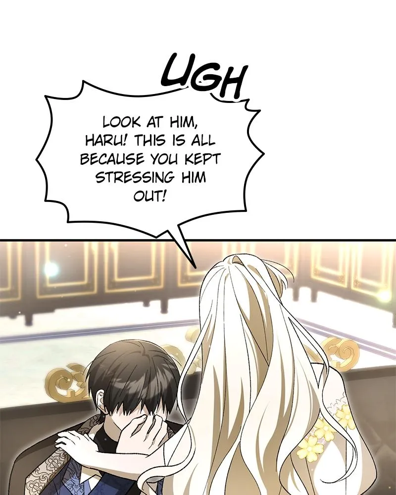Read The Emperor’s Dog chapter 76 image 103 on Lezhin