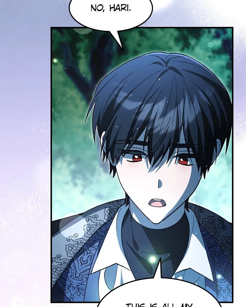 Read The Emperor’s Dog chapter 76 image 2 on Lezhin
