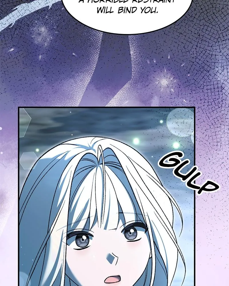 Read The Emperor’s Dog chapter 76 image 25 on Lezhin