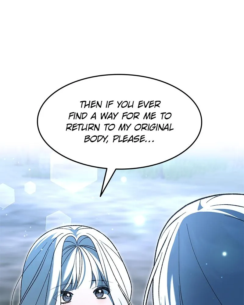 Read The Emperor’s Dog chapter 76 image 29 on Lezhin