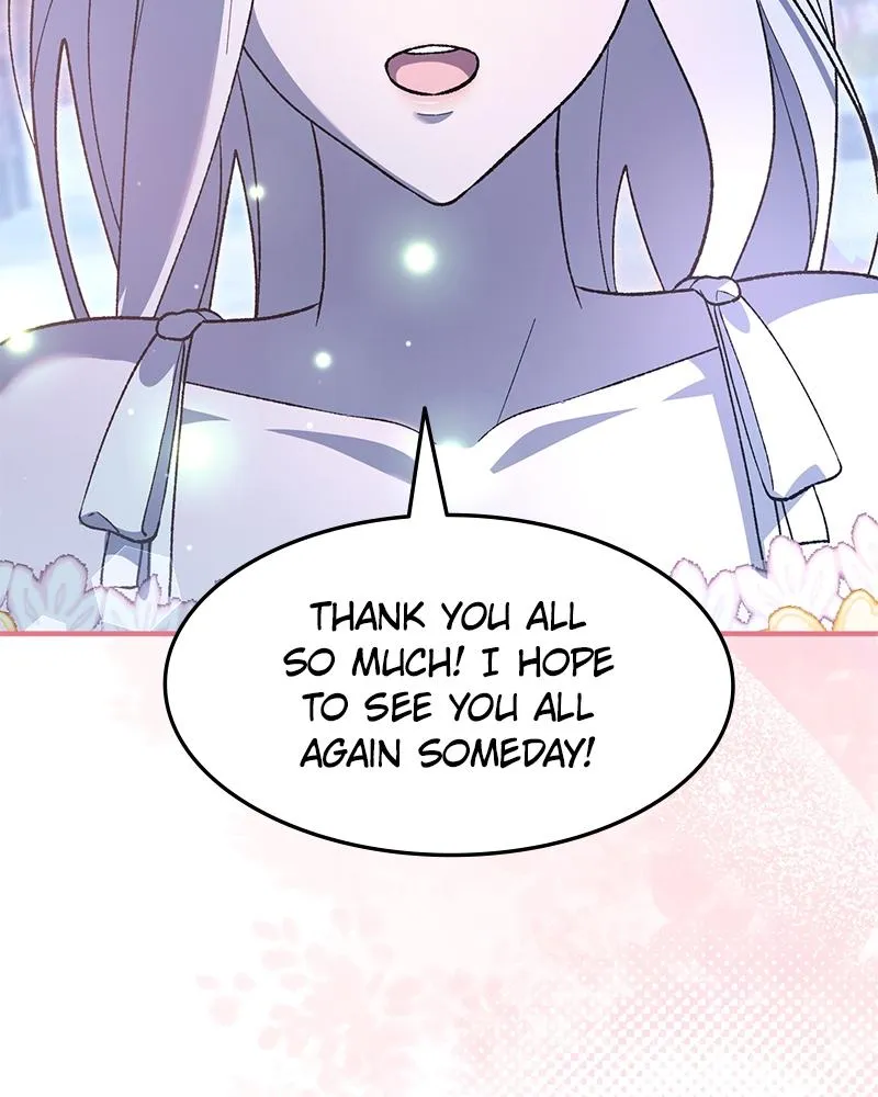 Read The Emperor’s Dog chapter 76 image 40 on Lezhin