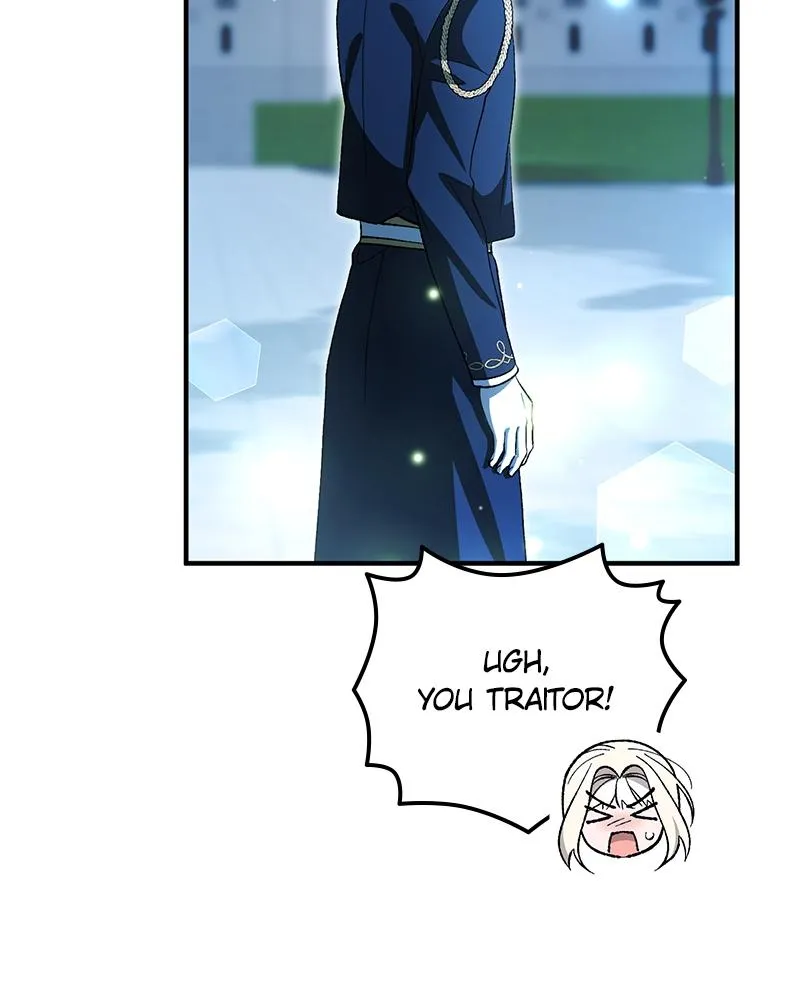 Read The Emperor’s Dog chapter 76 image 60 on Lezhin