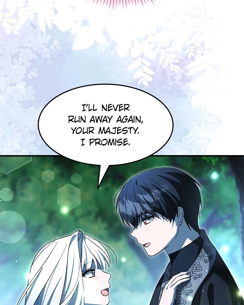 Read The Emperor’s Dog chapter 76 image 7 on Lezhin