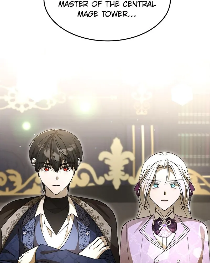 Read The Emperor’s Dog chapter 76 image 79 on Lezhin