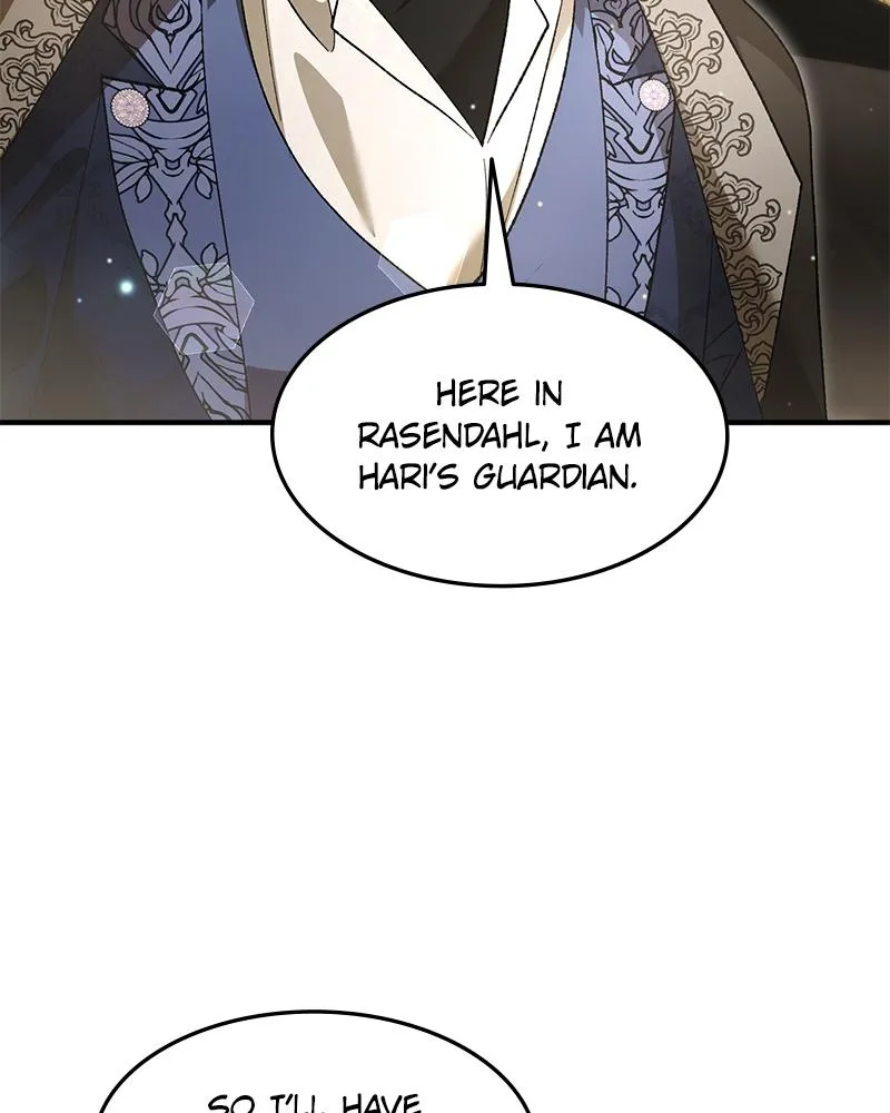 Read The Emperor’s Dog chapter 76 image 84 on Lezhin