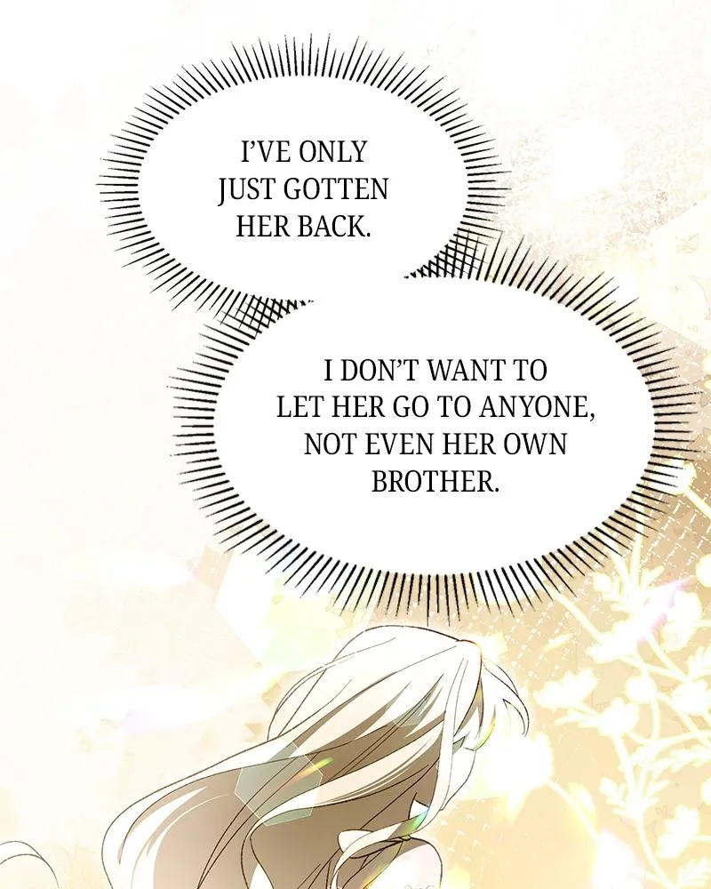 Read The Emperor’s Dog chapter 76 image 93 on Lezhin