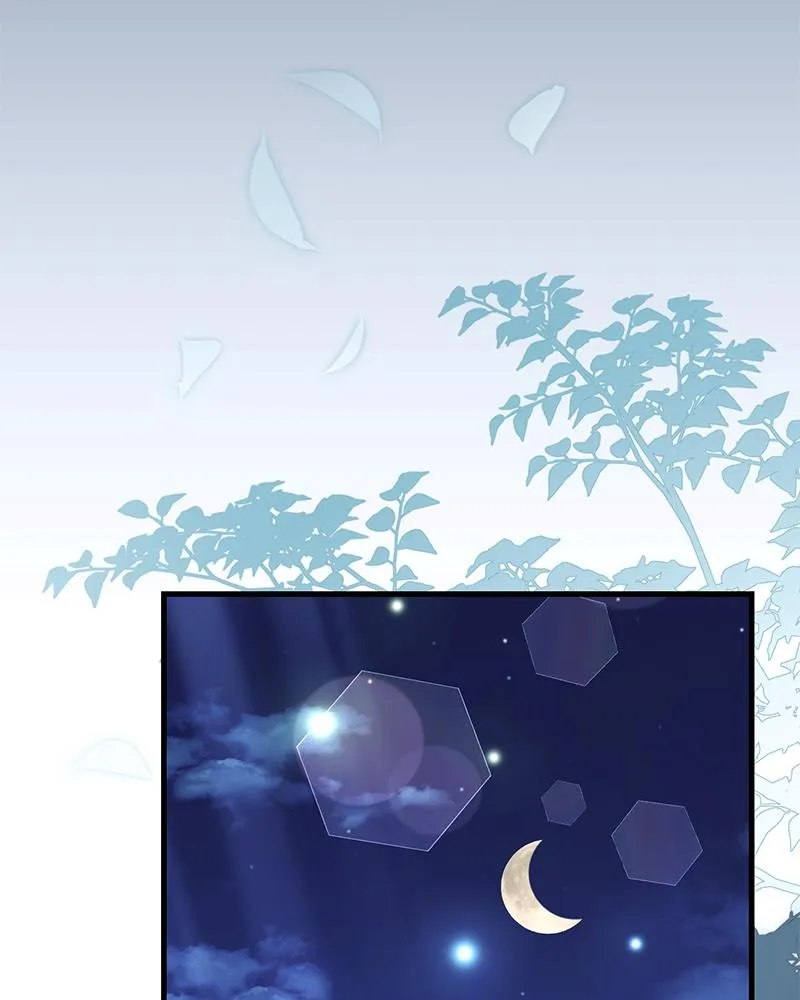 Read The Emperor’s Dog chapter 77 image 100 on Lezhin