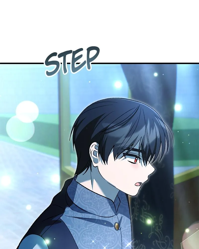 Read The Emperor’s Dog chapter 77 image 104 on Lezhin