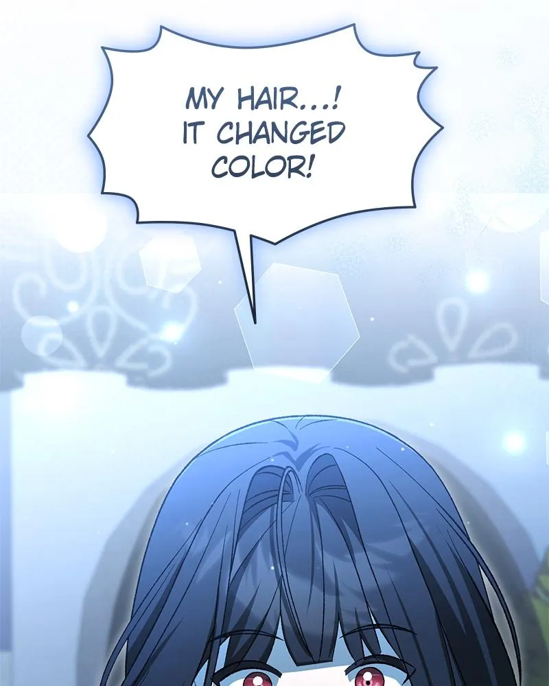 Read The Emperor’s Dog chapter 77 image 112 on Lezhin