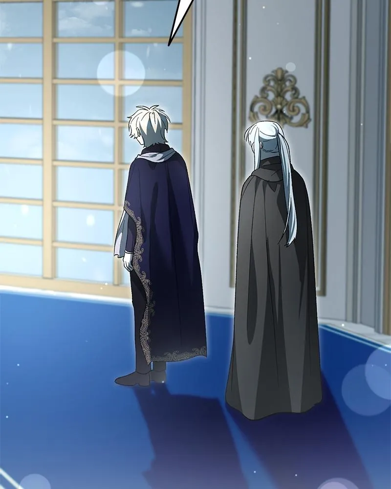 Read The Emperor’s Dog chapter 77 image 14 on Lezhin