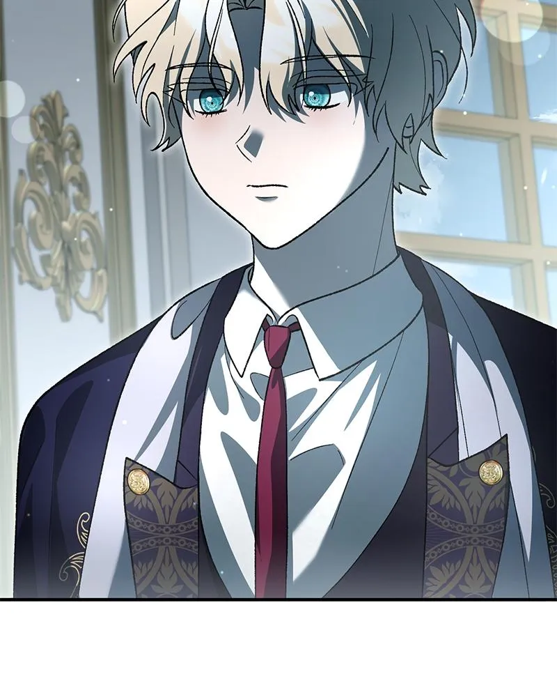 Read The Emperor’s Dog chapter 77 image 16 on Lezhin