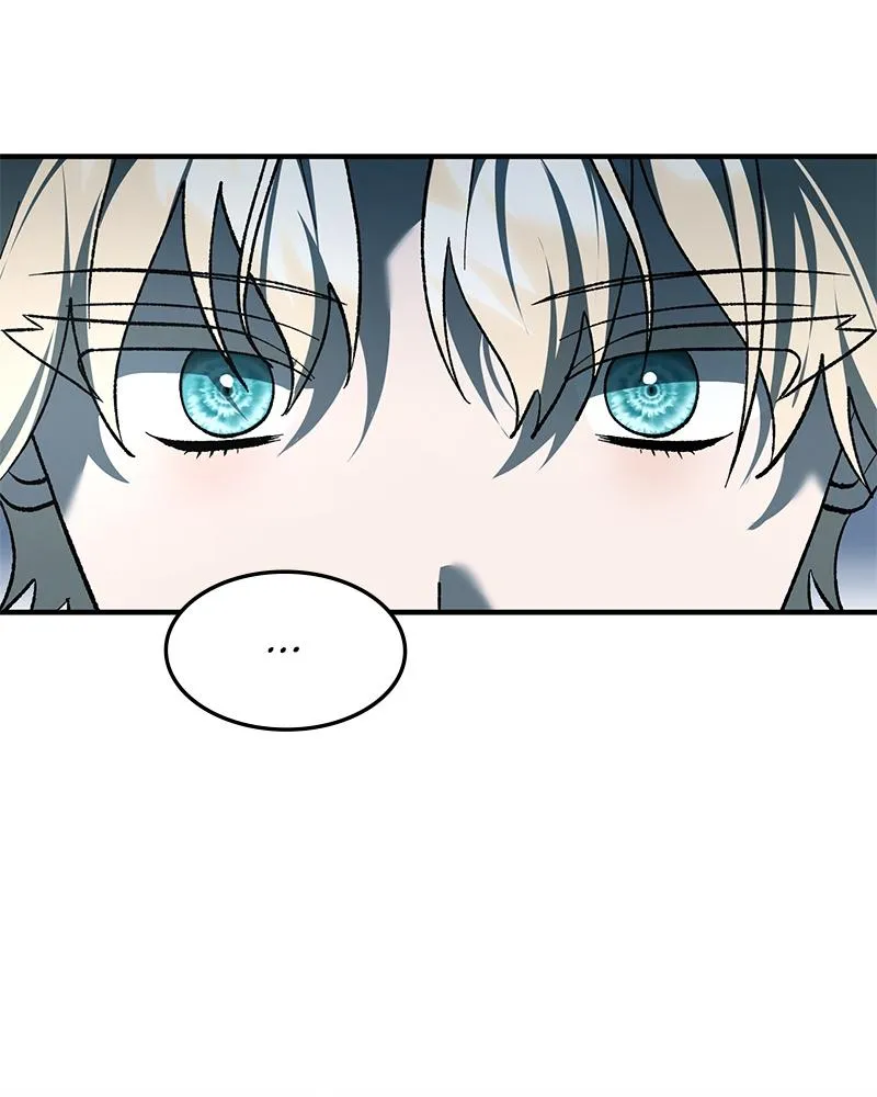 Read The Emperor’s Dog chapter 77 image 17 on Lezhin