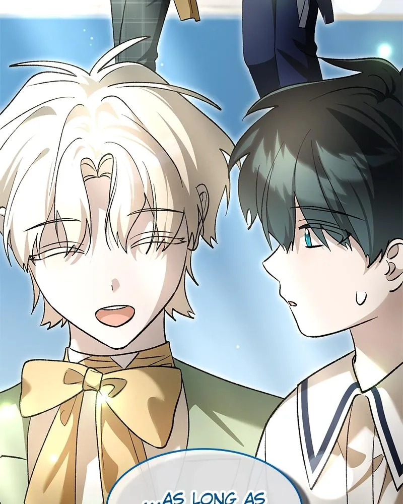 Read The Emperor’s Dog chapter 77 image 21 on Lezhin